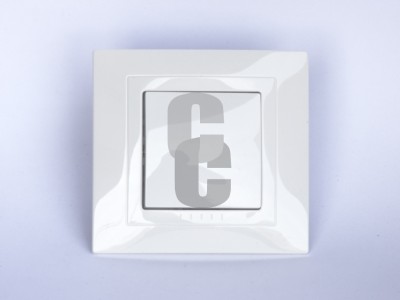 Нови предложения Ключ 1 - Уника - крем                                                                                                                                                                                                                                                                                       